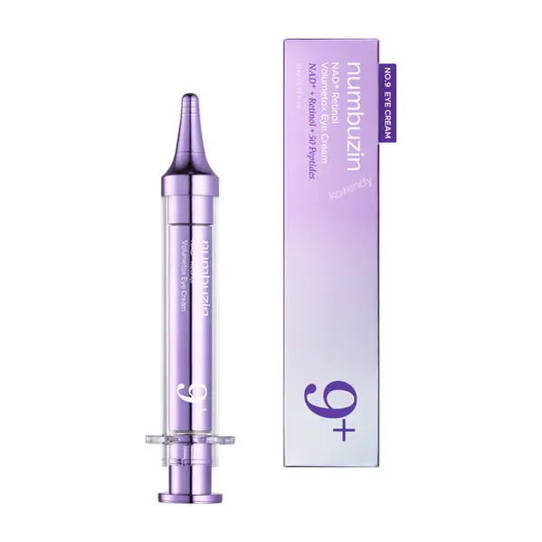 numbuzin No.9 Eye Cream NAD+ Retinol Volume Eye Cream Firming, Wrinkles, Fine Lines, Dark Circles, Puffy Retinol, Peptides, Niacinamide Undereye Treatment Serum 10ml